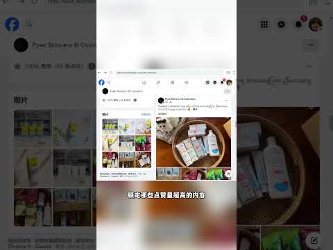 🔥出海获客难？获客成本高？一套海王出海统让海外客户主动找你！每天稳定500W+曝光，效果非常好【TG:@haiwangbaofu1688】#商城 #台湾 #日本#巴西#粉商  #台湾 #熱門 #商城