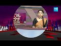 Bhatti Vikramarka Clarity on Insulted’ at Temple Function | Garam Garam Varthalu @SakshiTV  - 01:50 min - News - Video