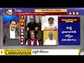ఇక పై సర్వేలు అన్ని బ్యాన్..? | AP Elections 2024 | ABN Telugu  - 02:55 min - News - Video