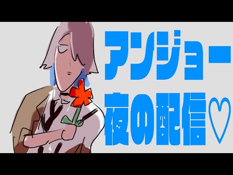 【まもなく終了】ワンマン現地抽選締め切りのお知らせをしていく