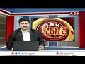 ఏపీ డీజీపీ గా తిరుమల రావు బాధ్యతల స్వీకరణ | Tirumala Rao Takes Charge As AP DGP | ABN Telugu  - 03:23 min - News - Video