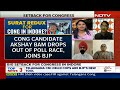 Amit Shah News | Amit Shah Says Will Never Hurt Constitution Amid Video Row | NDTV Exclusive  - 00:00 min - News - Video
