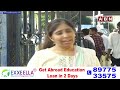 నేను, షర్మిల నీకు ఏం అన్యాయం చేసాం? | YS Sunitha On YS Jagan Role In YS Viveka Case || ABN  - 02:37 min - News - Video