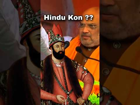 #shortsvideo #shorts