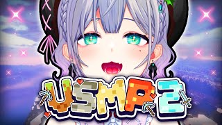 VSMP 2 GRAND OPENING🎉 I Haven't Played Minecraft in YEARS