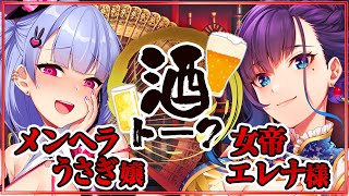 鳳翔・エレナ・ザングレ | VTuberチャンネル登録者数