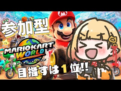 thumbnail_4d4Go-iOZbU
