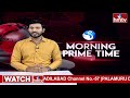 బీజేపీకి వ్యతిరేకంగా కాంగ్రెస్ రాజ్యాంగ పరిరక్షణ దీక్ష | Congress Protest Against BJP | hmtv  - 01:22 min - News - Video