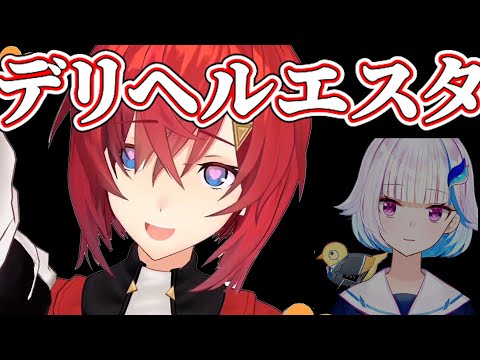 プリー Vtuber 黒船提督の最新動画 Youtubeランキング