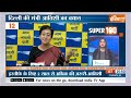 Super 100: Arvind Kejriwal | Congress | Supriya Shrinet | Kangana Ranaut | Uddhav | Sharad |Election  - 10:00 min - News - Video