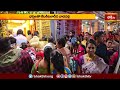 భక్తులతో కిటకిటలాడుతున్న వాడపల్లి.. | Devotional News | Bhakthi TV
