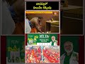 వాడపల్లి వేంకటేశ్వరస్వామి ఆలయంలో హుండీల లెక్కింపు #vadapalli #srivenkateshwaraswamytemple #short