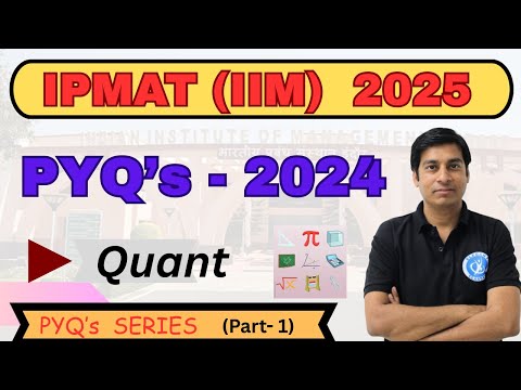 IPM PYQ's and Most Expected Questions Series (Quant) - part 1 #ipm #cuet #quant #aptitude #college