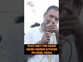 Nyay only for Adani: Rahul Gandhi attacks PM Modi, Media | News9  - 00:54 min - News - Video