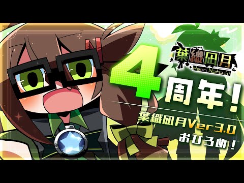 thumbnail_4dP3K8CHZLI
