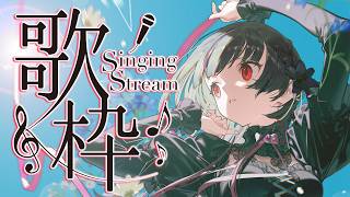 【 歌枠/Karaoke 】4月最初だ！春曲中心に歌う！ギャップが凄いVsinger🕊️⚜️【#神凪アンナ/Re:AcT】