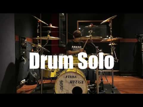RYUGA / Drum Solo (Short version)