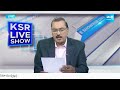 KSR Analysis On Eenadu, Andhra Jyothi Fake Stories On CM Jagan | 25-05-2024 |   @SakshiTV  - 07:40 min - News - Video