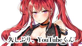 【雑談】最近浮気してた。ごめん【 三星ナナミ / #vtuber  】