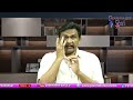 Jagan Believe On It బాబుని నమ్మరన్నదే నమ్మకం  - 02:41 min - News - Video