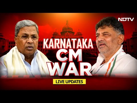 NDTV 24x7 LIVE | Karnataka CM News LIVE Updates | DK Shivakumar | Siddaramaiah | Karnataka Congress