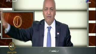 مصطفى بكرى: قناة صدى البلد وكل العاملين فيها يقدرون الأزهر الشريف ...