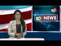 టీడీపీ అధికారంలోకి రాగానే..కాలువ పనులు చేస్తాం | Kalyandurgam TDP |  Amilineni Surendra Babu | 10TV  - 03:59 min - News - Video