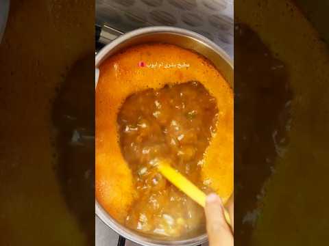 عمرك باقي دوري الحريرة بالدقيق الأبيض #مطبخ_بشرى_ام_ايوب_المكناسية #عشاءلذيذ #طبخ #اكسبلور #وصفات