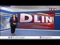 బీజేపీ ఆధ్వర్యంలో తెలంగాణ విమోచన దినోత్సవం |Telangana Liberation Day Celebrations In BJP Office |ABN  - 02:00 min - News - Video