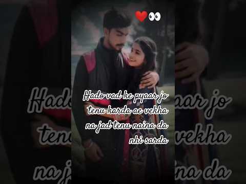 #love #punjabisong #entertainment #trendingvideo