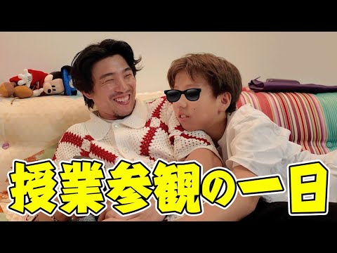 中1の授業参観、、、こんな親父で大丈夫なのか？