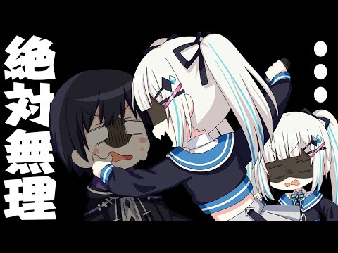【第五人格】唯が今まで断り続けた絶対NGについてお話します。【2人実況】【identityV】
