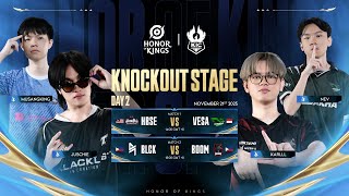 【KIC2025 Knockout Stage Day2 match2】日本語実況解説watch party【Honor of Kings/