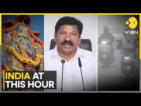 Tamil Nadu Celebrates Float Festival & Thai Poosam | Dense Fog Envelops Delhi-NCR  | WION