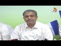 Sajjala Ramakrishna Reddy  About AP Elections Results |వైసీపీకి మంచి విజయం రాబోతోంది! | 10TV News  - 01:56 min - News - Video