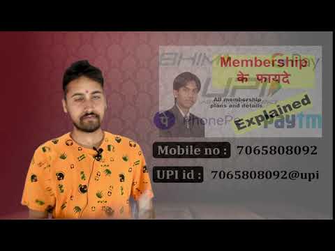 Join Our channel's membership confidence cluster