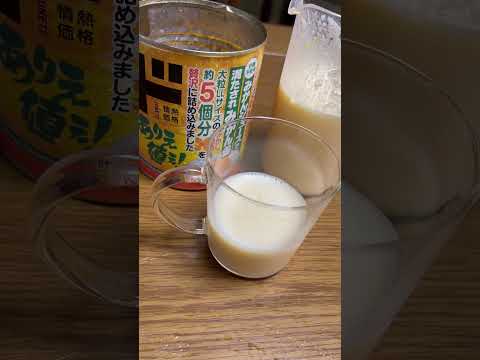 thumbnail_4eJbZ1Jg7pM