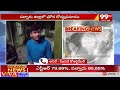 LIVE:Breaking News:ఓటేసినందుకు వెళ్లి మృత్యువడిలోకి..Chilakaluripet Bus Fire Incident Updates |99TV  - 02:26:06 min - News - Video