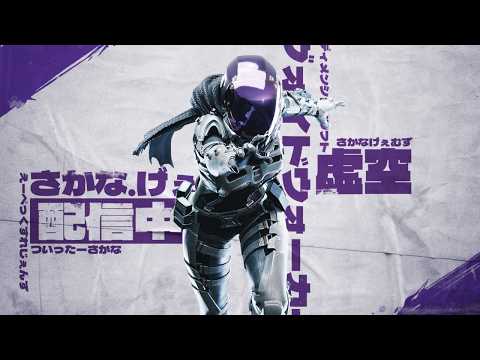 【APEX 】　ソロランク ダイヤなりました　【一般男性３４歳　ソロプレ】
