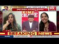కిరణ్ రాయల్ త్యాగంపై కీర్తన పర్సనల్ కామెంట్స్ | Janasena Keerthana Personal Comments On Kiran Royal  - 04:34 min - News - Video