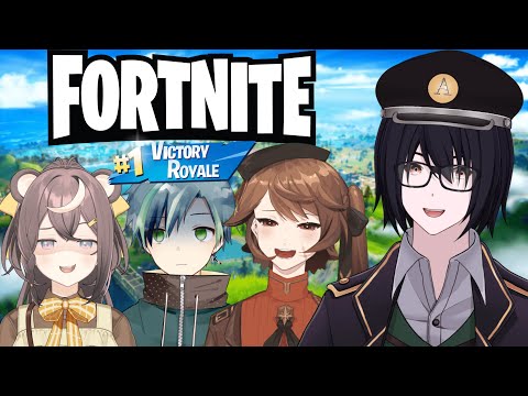 【Fortnite】FORTNITE RIGHT NOW! (Collab w/ @RikoKumae @isaboatvtuber @LowBattery_VT)