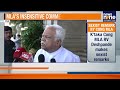 Karnataka Congress MLA R.V. Deshpande Sparks Outrage with Sexist Remark to Woman Journalist | News9