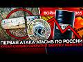 ���� 1365. ������ ������ ���� �������� ���������� � &laquo;���&raquo; ����� ������������ �� ����� �� ���� ��.480p