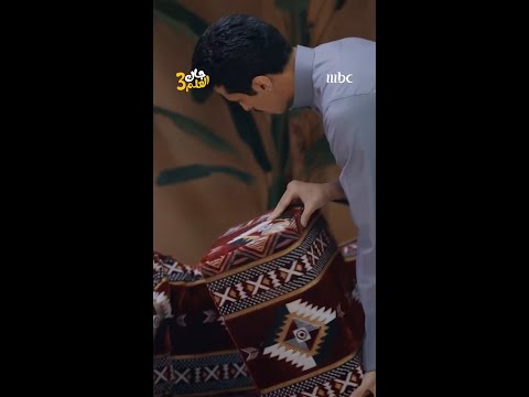 تتوقعون من أخذ شاحن جوال أبو صامل