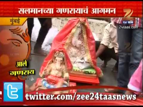 बॉलिवूडचा गणपती- सलमान आणि कपूर कुटुंबात गणरायाचं आगमन