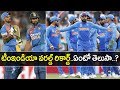 India vs Bangladesh 2nd T20 : India Breaks Australia World Record