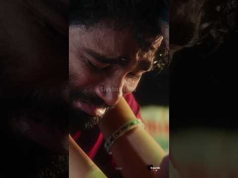 Urugi Urugi Reprise | Dude | Pradeep Ranganathan | Mamitha Baiju | Siddhu Kumar