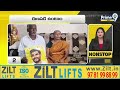 LIVE🔴:  Nonstop News 90 : Morning News | News Express | 13-09-2025 | Prime9 News  - 02:14:36 min - News - Video