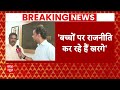 NEET Breaking: छात्रों और Mallikarjun Kharge पर शिक्षा मंत्री Dharmendra Pradhan का बड़ा बयान ! - 08:04 min - News - Video