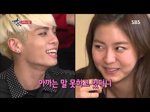 맨발의 친구들 31회 #25(12)